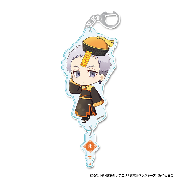 智昌くん様 弱から リクエスト 3点 まとめ商品