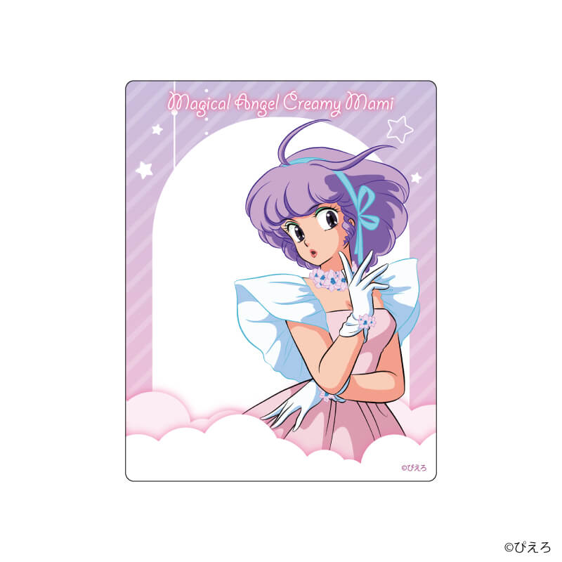 アクリルカード「魔法の天使クリィミーマミ」02/コンプリートBOX(全5種)(公式イラスト)