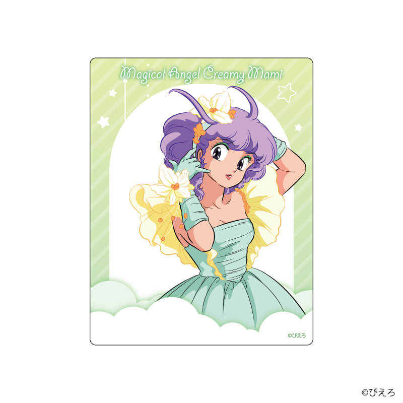アクリルカード「魔法の天使クリィミーマミ」02/コンプリートBOX(全5種)(公式イラスト)