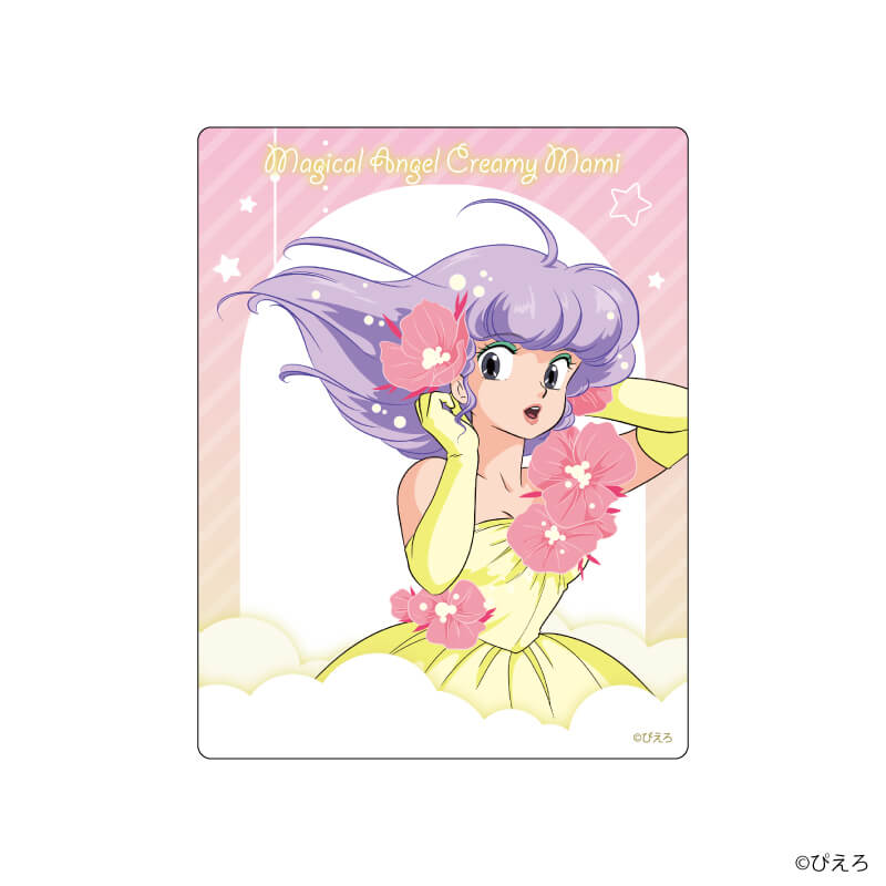 アクリルカード「魔法の天使クリィミーマミ」02/ブラインド(5種)(公式イラスト)