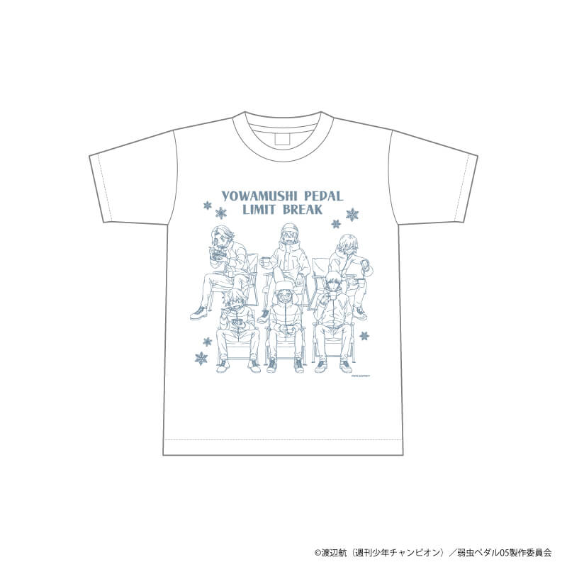 Tシャツ「弱虫ペダル LIMIT BREAK」01/集合デザイン(描き下ろしイラスト)Lサイズ