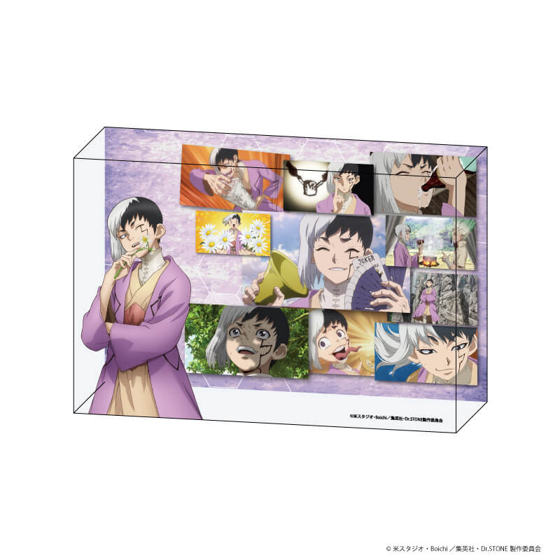 Dr.STONE Amocafe あさぎりゲン ビジュアルカード ホロ 15枚 Dr.STONE Amocafe あさぎりゲン ビジュアルカード ホロ 15枚
