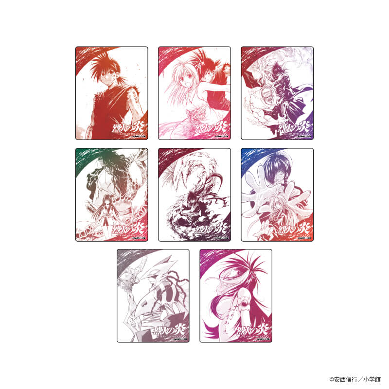 アクリルカード「烈火の炎」01/コンプリートBOX(全8種)(公式イラスト)