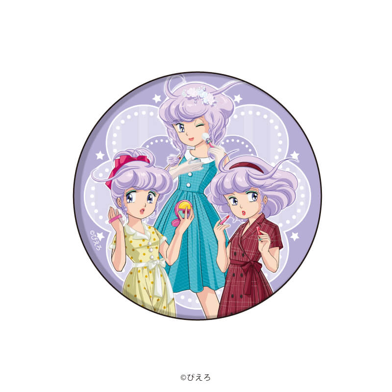 缶バッジ「魔法の天使クリィミーマミ」07/メイクver. ブラインド(7種)(描き下ろしイラスト)
