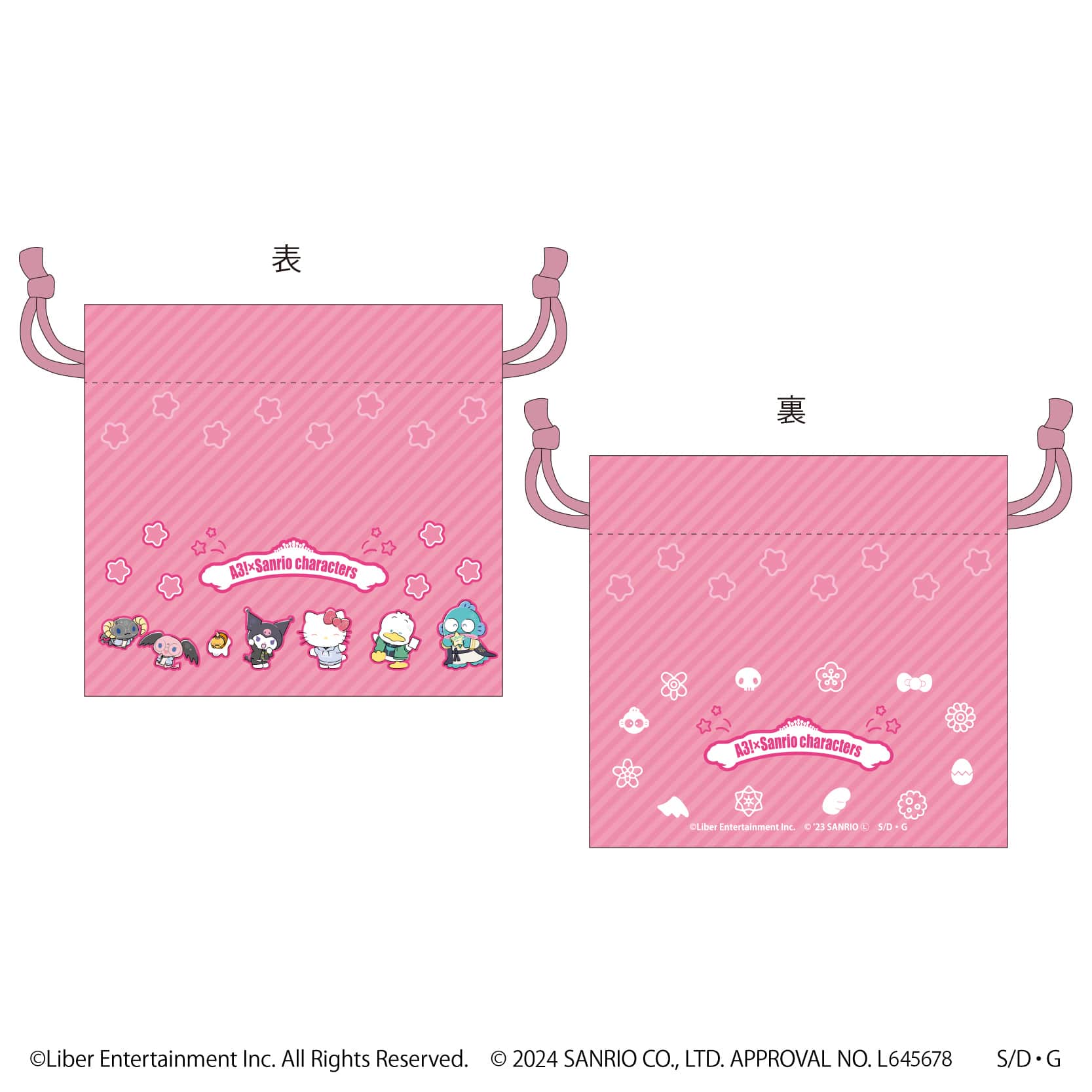 サテン生地巾着「A3!×Sanrio characters」01/春組 整列デザイン(ミニキャライラスト)