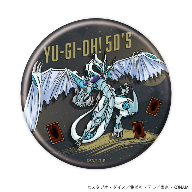 缶バッジ「遊☆戯☆王5D's」06/コンプリートBOX(全8種)(グラフアートイラスト)