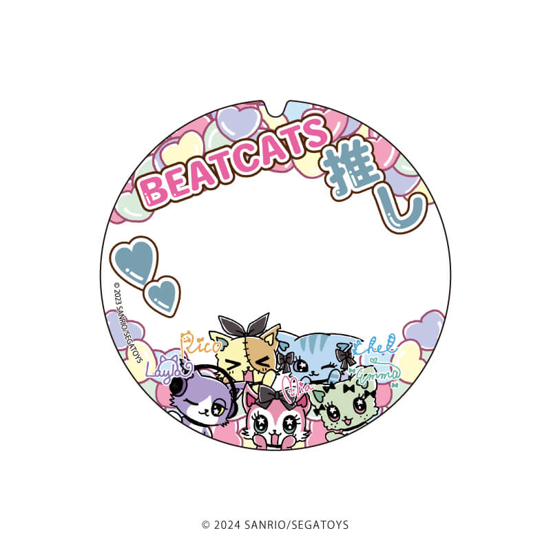 60ｍｍデコキーホルダーカバー「Beatcats」01/推し活デザイン(公式イラスト)