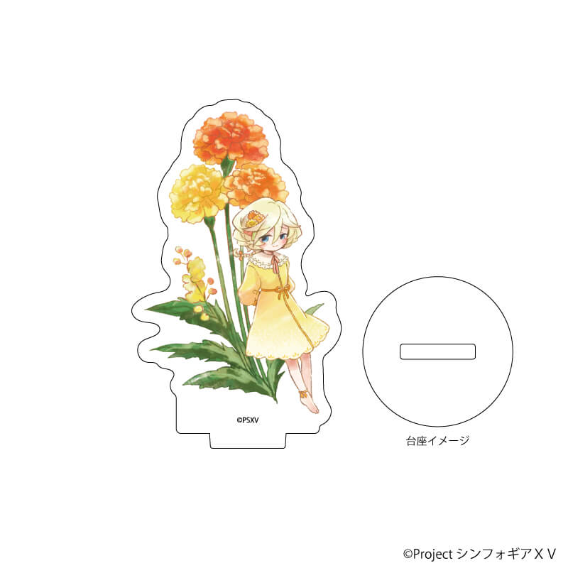 アクリルぷちスタンド「戦姫絶唱シンフォギアＸＶ」12/お花Ver. コンプリートBOX(全8種)(グラフアートイラスト)