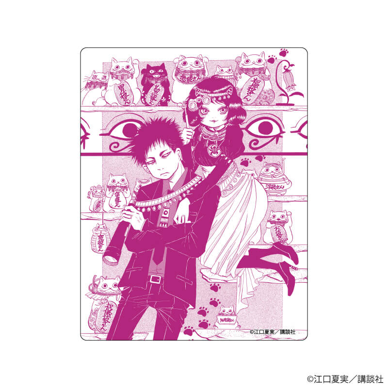 アクリルカード「出禁のモグラ」01/コンプリートBOX(全8種)(公式イラスト)