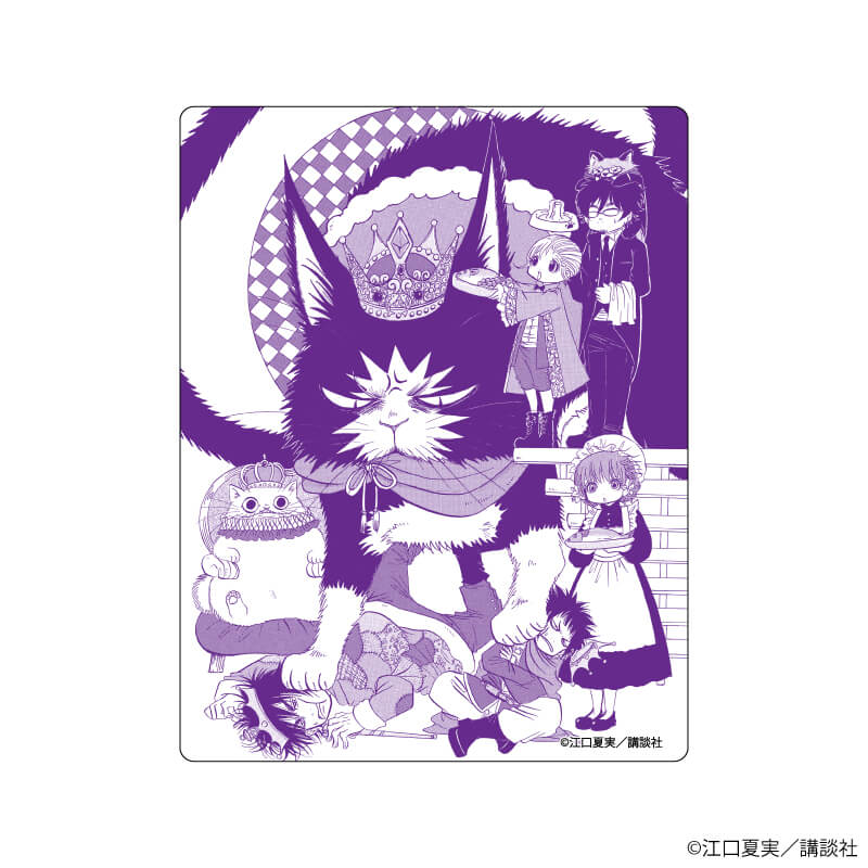 アクリルカード「出禁のモグラ」01/ブラインド(8種)(公式イラスト)