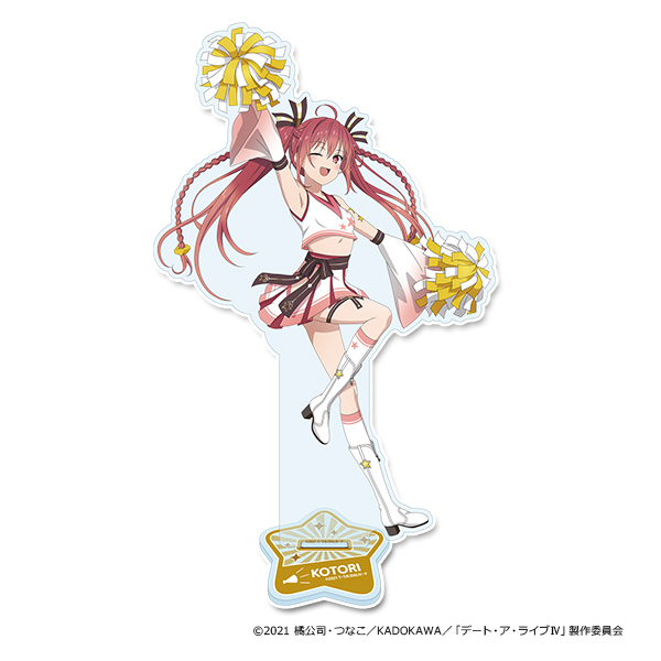 デート・ア・ライブⅣ 描き下ろし BIGアクリルスタンド【五河琴里