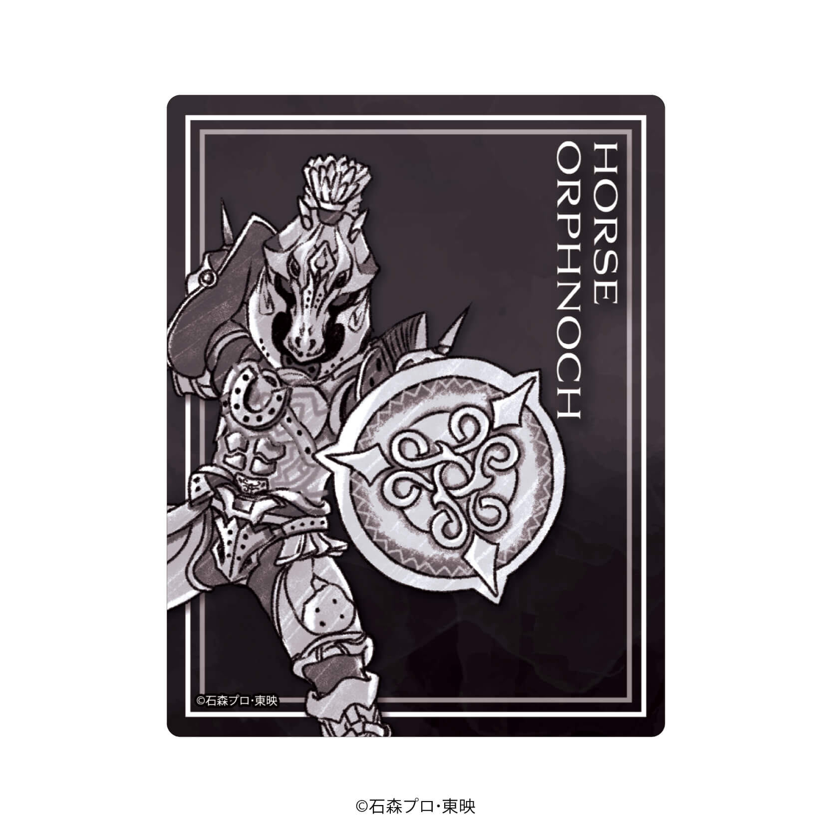 アクリルカード「仮面ライダー555」01/コンプリートBOX(全7種)(グラフアートイラスト)