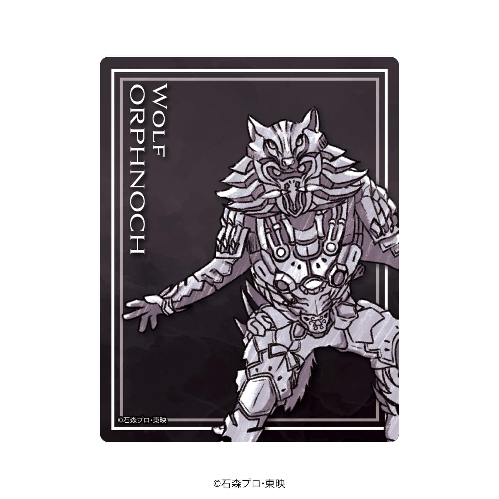 アクリルカード「仮面ライダー555」01/コンプリートBOX(全7種)(グラフアートイラスト)