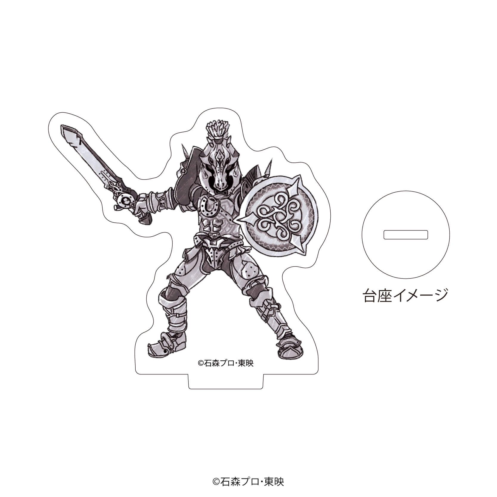 アクリルぷちスタンド「仮面ライダー555」01/コンプリートBOX(全7種)(グラフアートイラスト)