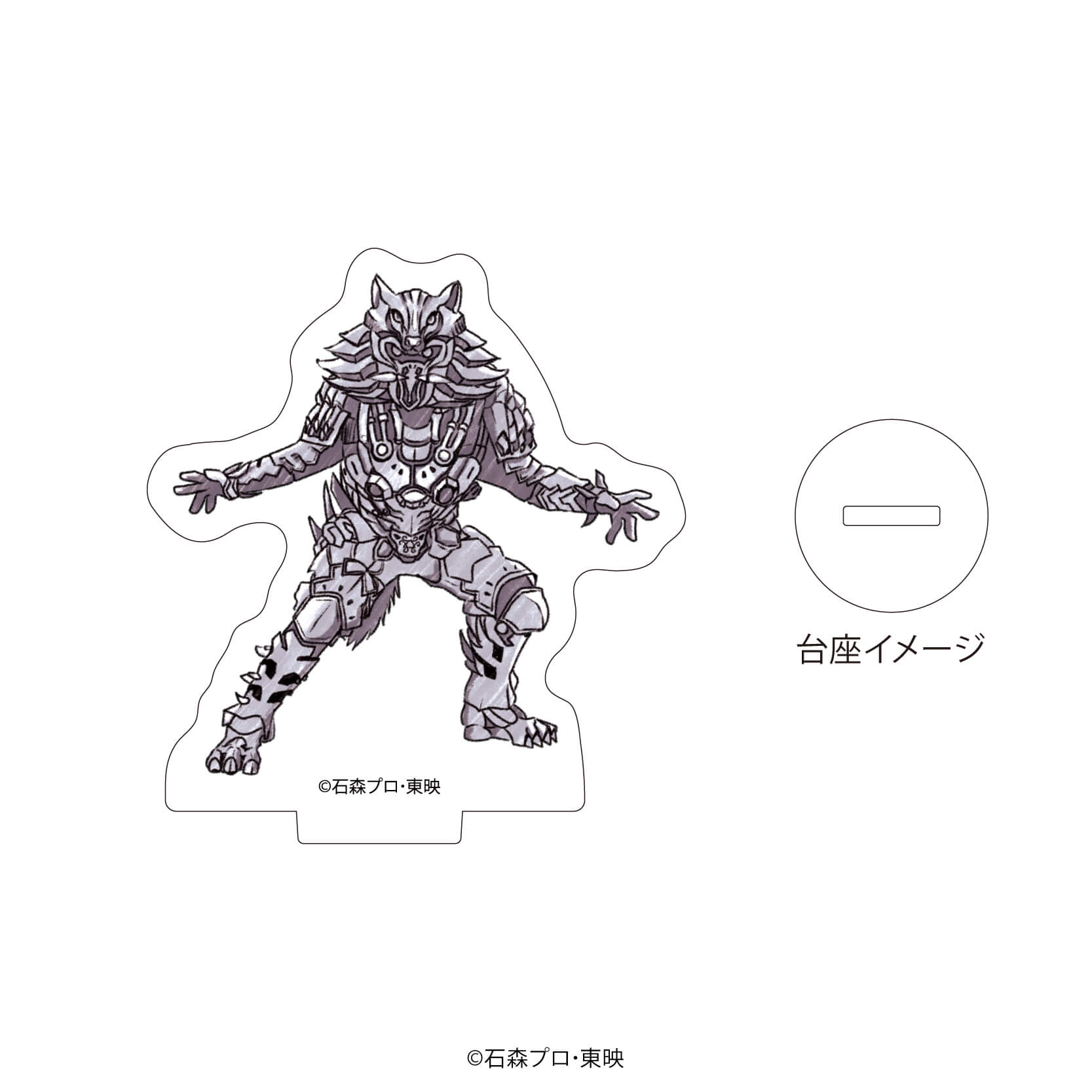 アクリルぷちスタンド「仮面ライダー555」01/コンプリートBOX(全7種)(グラフアートイラスト)
