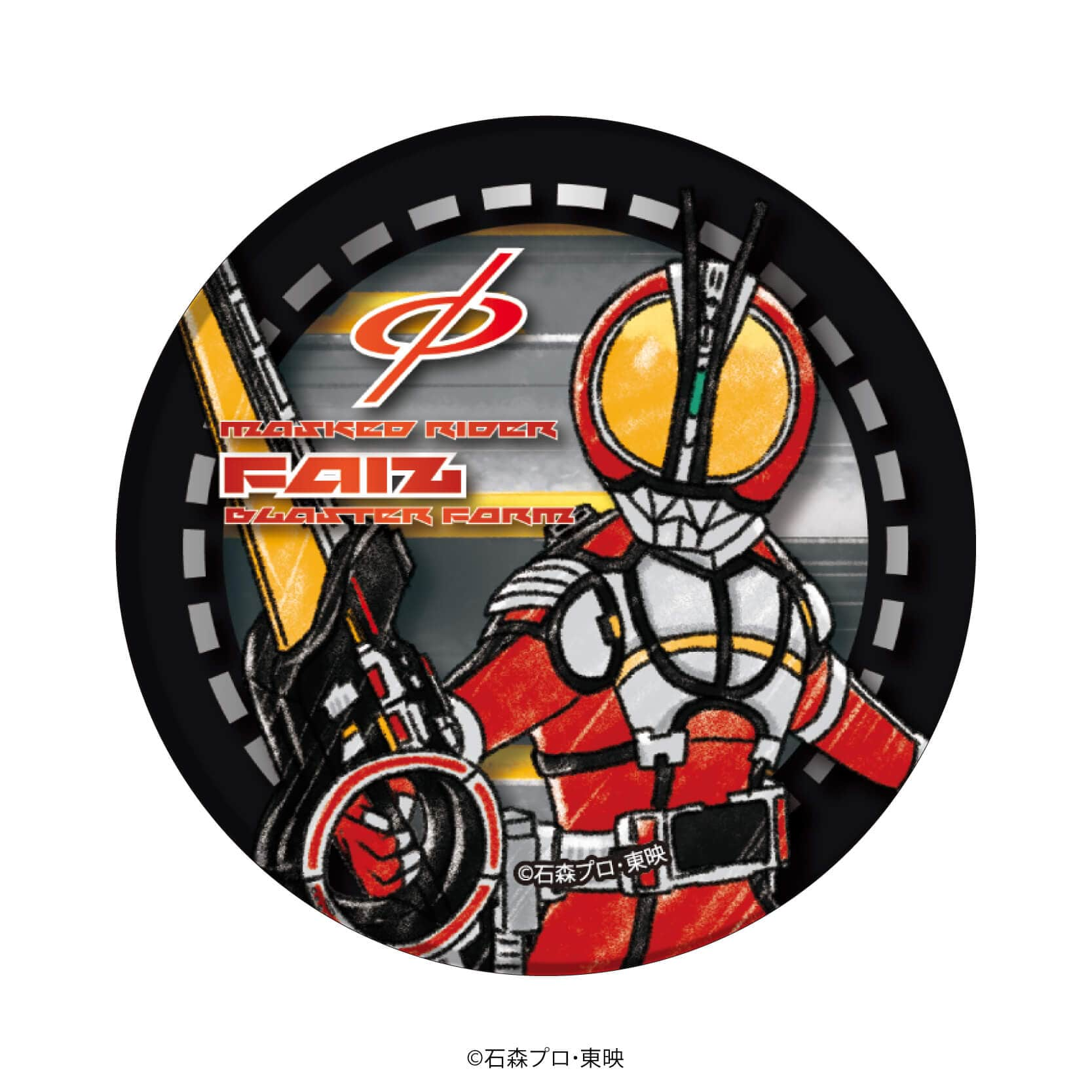 缶バッジ「仮面ライダー555」01/コンプリートBOX(全7種)(グラフアートイラスト)