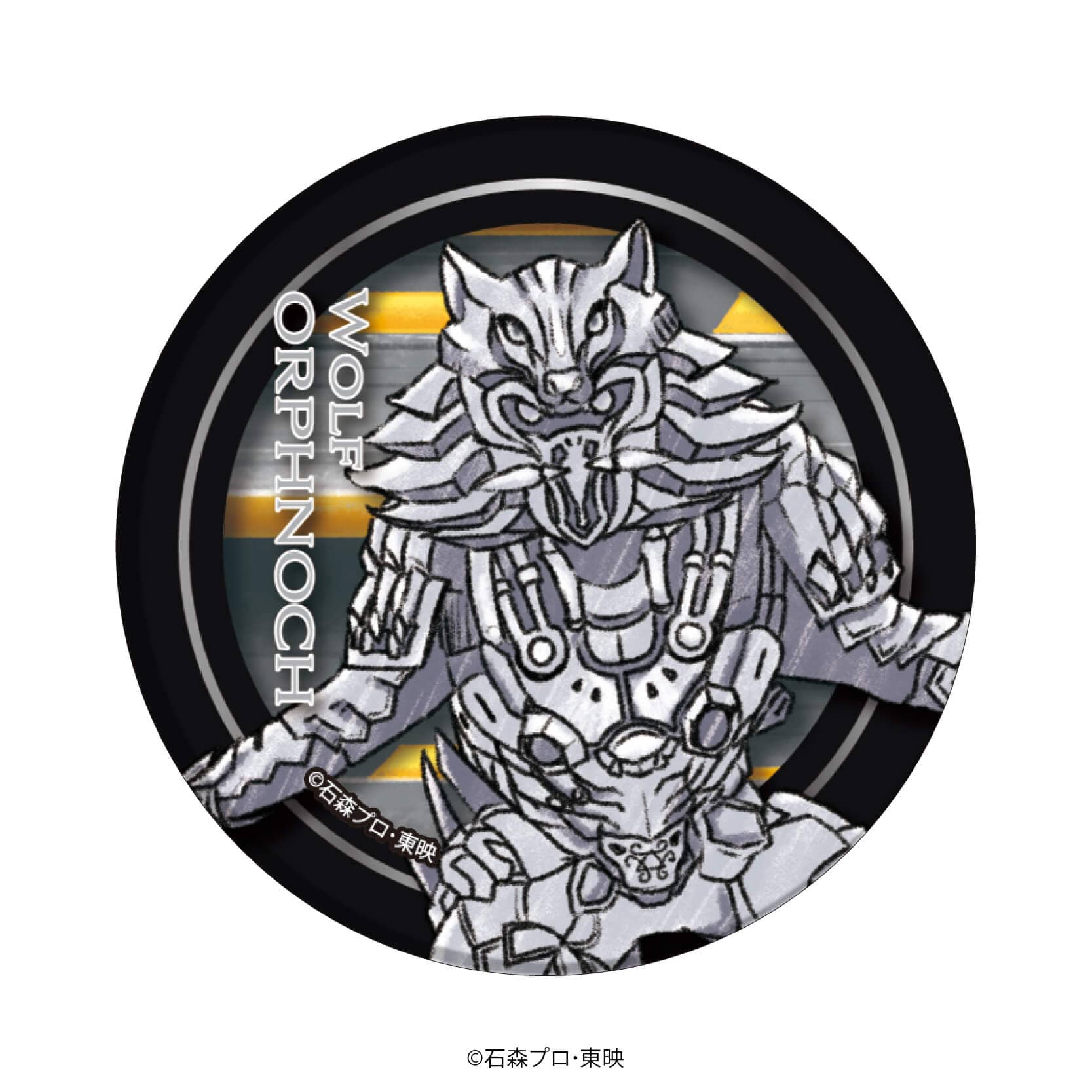 缶バッジ「仮面ライダー555」01/ブラインド(7種)(グラフアートイラスト)