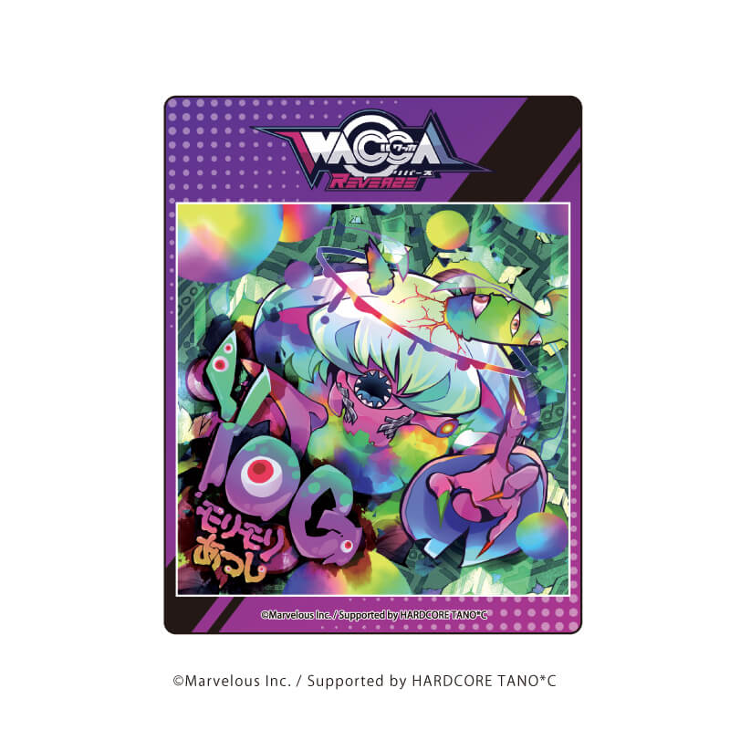 アクリルカード「WACCA」01/ブラインド(6種)(公式イラスト)