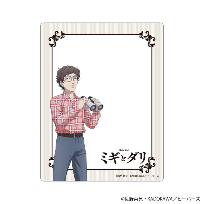 アクリルカード「ミギとダリ」01/コンプリートBOX(全10種)(公式イラスト)