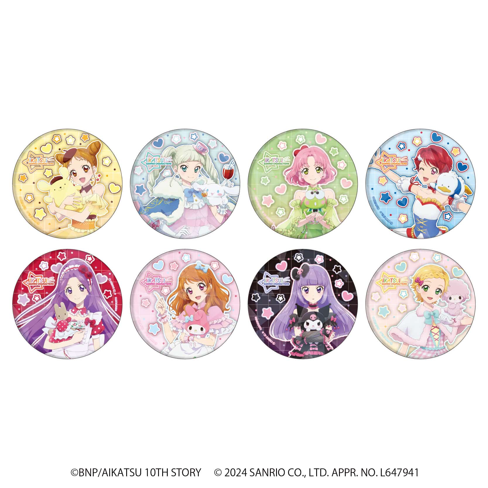 ホログラム缶バッジ(65mm)「アイカツ！×サンリオキャラクターズ」02