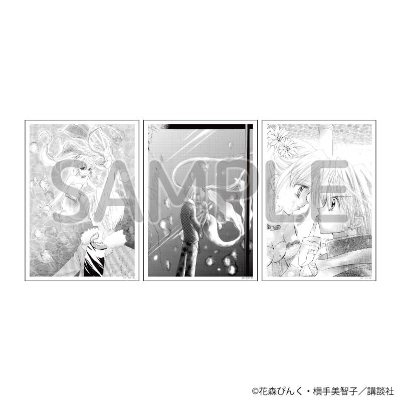 REPLICA GENGA　3枚セット「マーメイドメロディーぴちぴちピッチ」01/るちあ&海斗(公式イラスト)