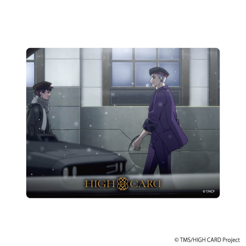 アクリルカード「HIGH CARD」12/コンプリートBOX(全8種)(場面写イラスト)