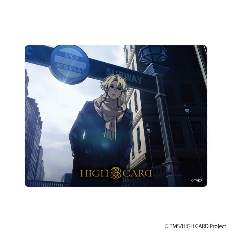 アクリルカード「HIGH CARD」12/ブラインド(8種)(場面写イラスト)