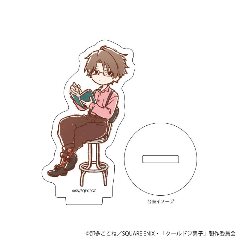 アクリルぷちスタンド「クールドジ男子」04/ダイナーver. コンプリートBOX(全5種)(グラフアートイラスト)
