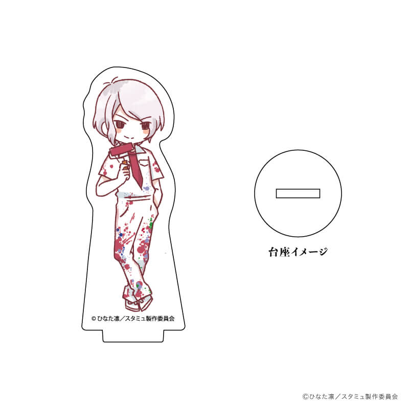 アクリルぷちスタンド「スタミュ」06/コンプリートBOX(全14種)(グラフアートイラスト)
