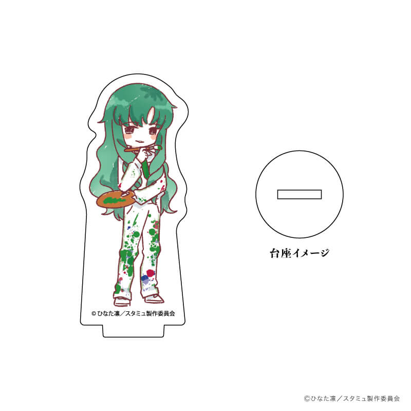 アクリルぷちスタンド「スタミュ」06/コンプリートBOX(全14種)(グラフアートイラスト)