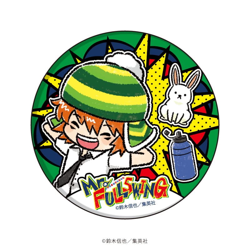 缶バッジ「Mr.FULLSWING」03/制服ver. BOX-A コンプリートBOX(全10種)(グラフアートイラスト)