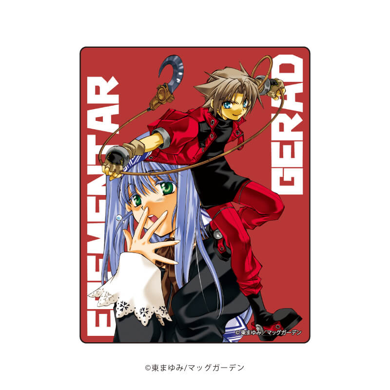 アクリルカード「EREMENTAR GERAD」03/コンプリートBOX(全5種)(公式イラスト)