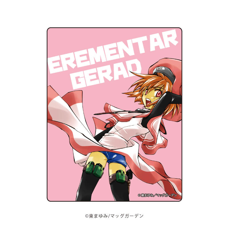アクリルカード「EREMENTAR GERAD」03/ブラインド(5種)(公式イラスト)