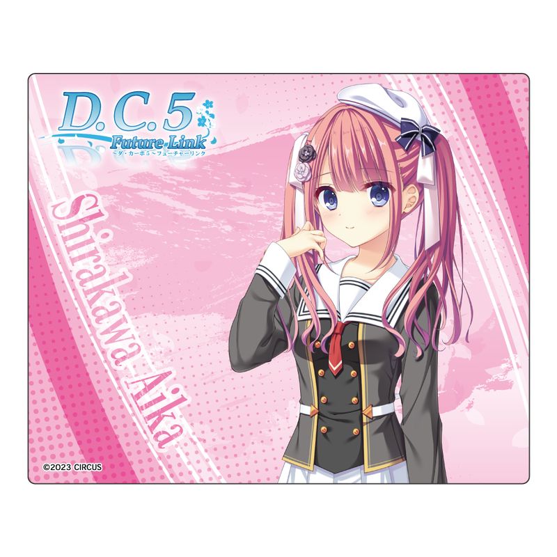 D.C.5 Future Link -ダ・カーポ5- フューチャーリンク マウスパッド 