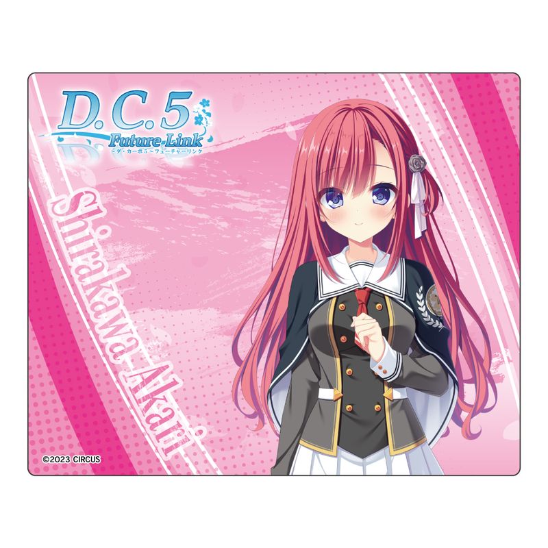 D.C.5 Future Link -ダ・カーポ5- フューチャーリンク マウスパッド 白河灯莉