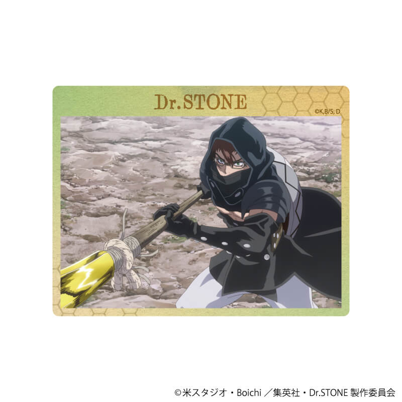 アクリルカード「Dr.STONE」08/コンプリートBOX(全10種)(場面写イラスト)