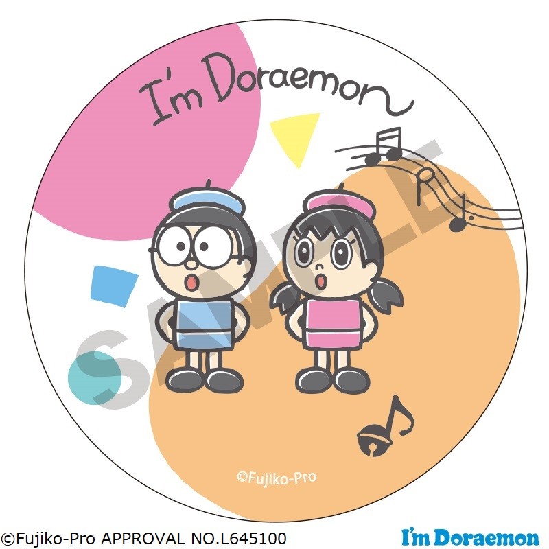 I'm Doraemon トレーディング缶バッジ 2024