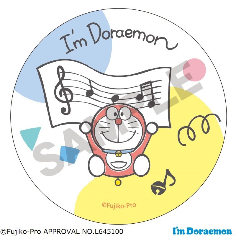 I'm Doraemon トレーディング缶バッジ 2024