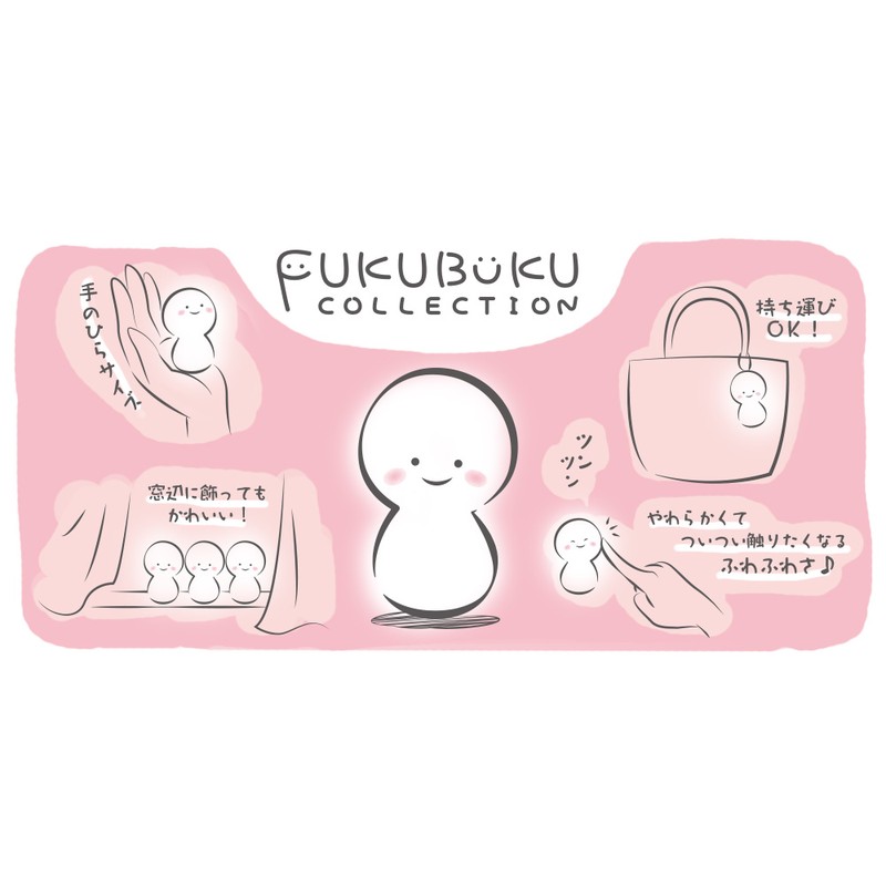 FUKUBUKU COLLECTION 東京カラーソニック!! トレーディングマスコット