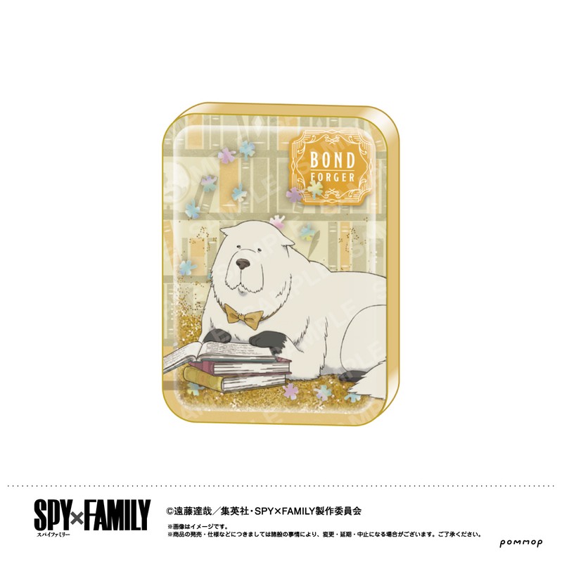 SPY×FAMILY オイルインアクリル D ボンド・フォージャー