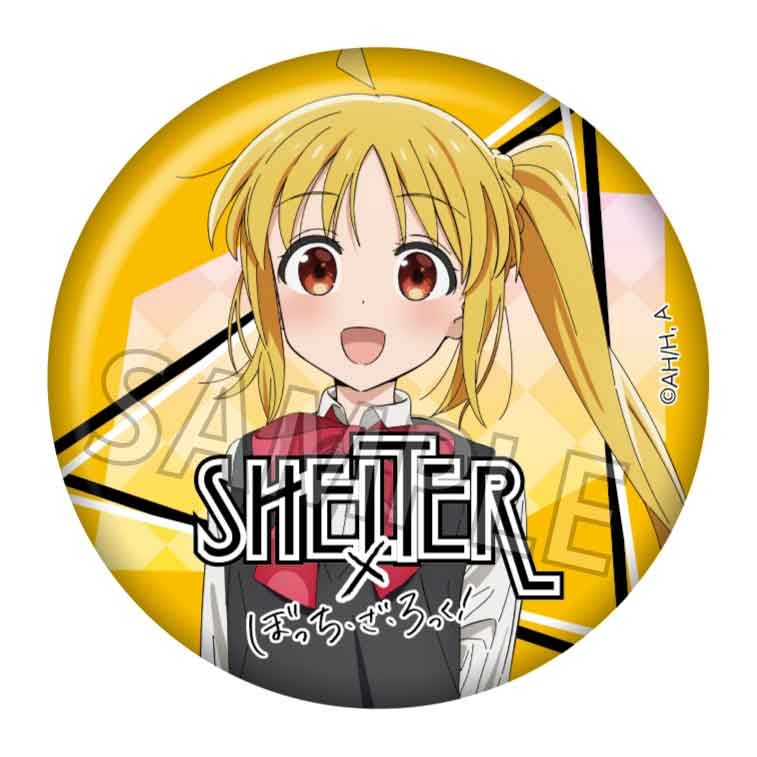 SHELTER×ぼっち・ざ・ろっく! 缶バッジ A