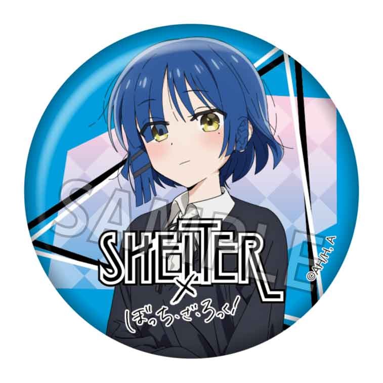 SHELTER×ぼっち・ざ・ろっく! 缶バッジ A