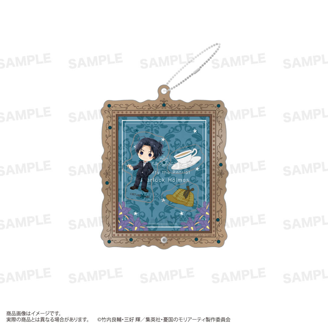 憂国のモリアーティウィリアムシャーロックアクリルキーホルダー