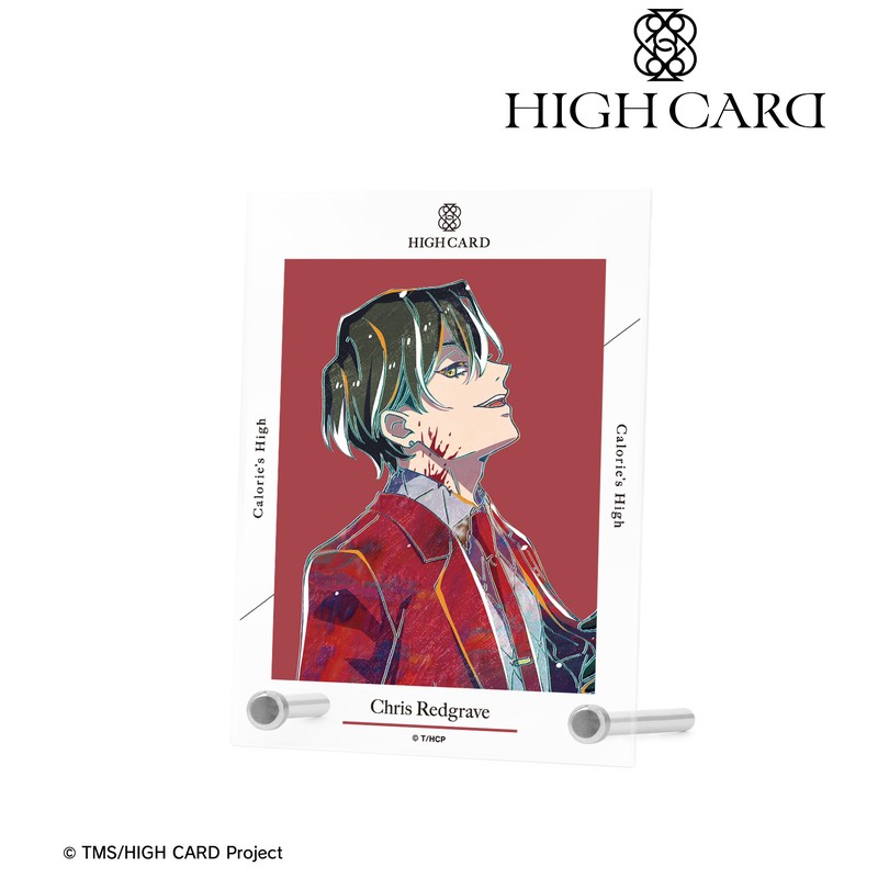 HIGH CARD クリス・レッドグレイヴ Ani-Art A6アクリルパネル