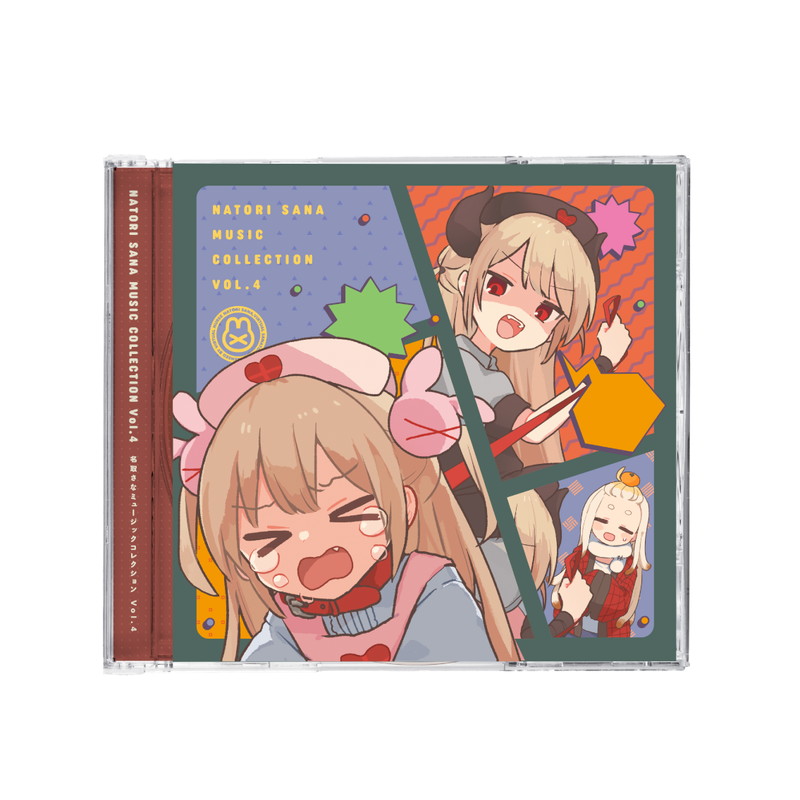 受注販売】名取さなミュージックコレクション Vol.2 通常版｜アニメ 