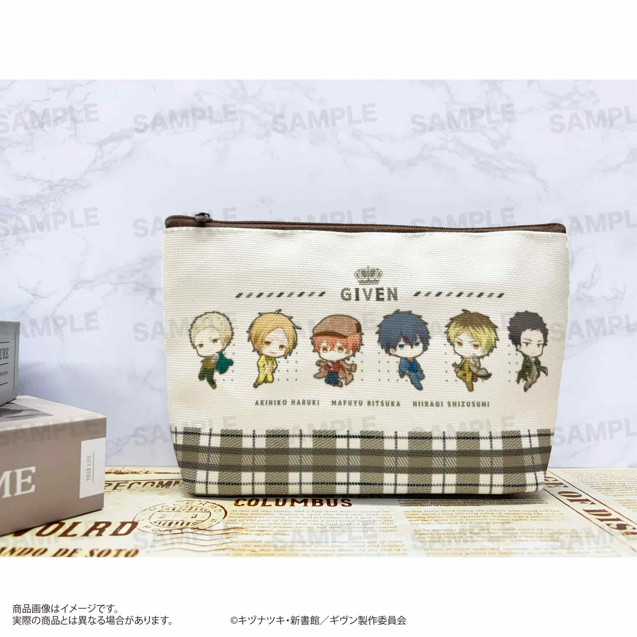 「映画 ギヴン 柊mix」船底ポーチ（きゃらほっぴん！）