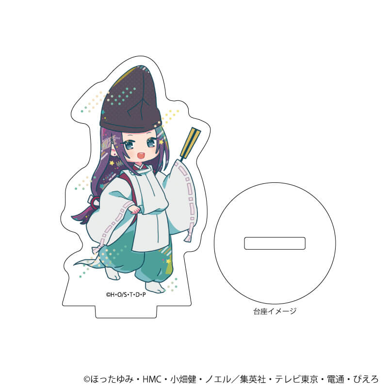 アクリルぷちスタンド「ヒカルの碁」10/コンプリートBOX(全8種)(POP Artイラスト)