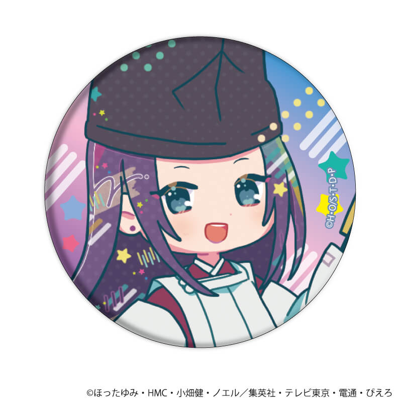缶バッジ「ヒカルの碁」31/コンプリートBOX(全8種)(POP Artイラスト)