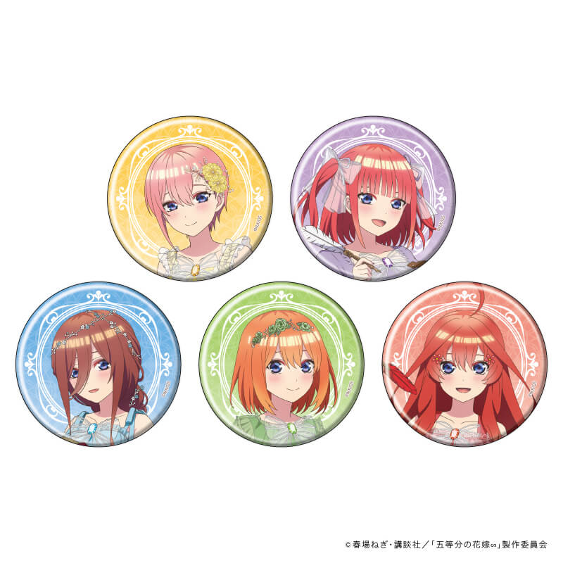 最安値】 五等分の花嫁 Marchen 25点セット 缶バッジ 中野三玖 sisters