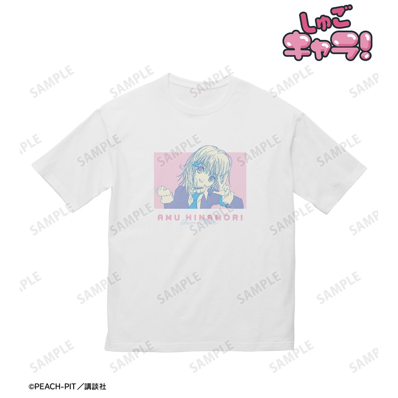 しゅごキャラ! 日奈森あむ BIGシルエットTシャツ ユニセックス Sサイズ